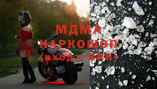 прущая мука Алексин