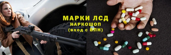 мет Алексеевка