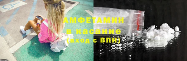 мет Алексеевка