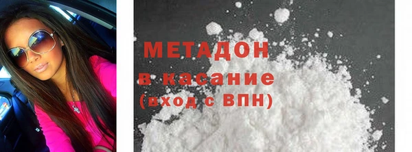 мет Алексеевка
