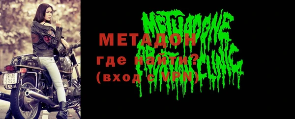 мет Алексеевка