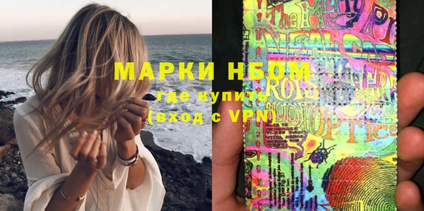 мет Алексеевка
