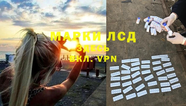 мет Алексеевка