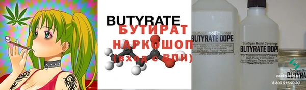 дживик Алзамай