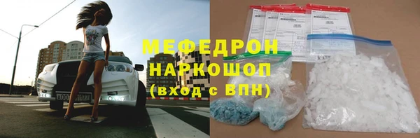 мет Алексеевка