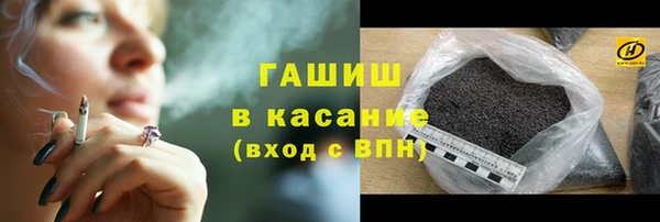 прущая мука Алексин