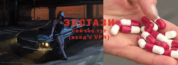 прущая мука Алексин