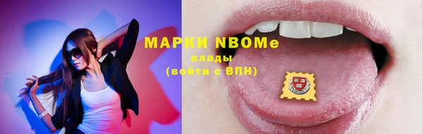 дживик Алзамай