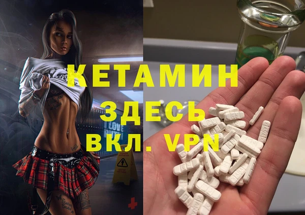 дживик Алзамай
