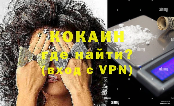 мет Алексеевка