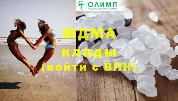 MDMA Мегион