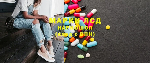 мет Алексеевка