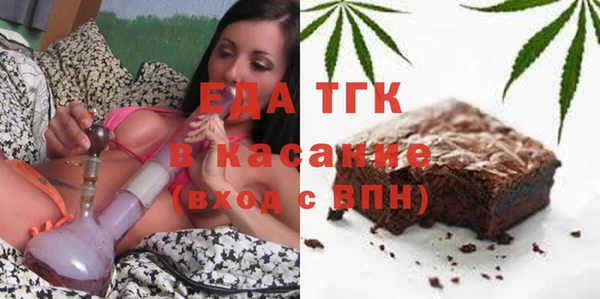 прущая мука Алексин