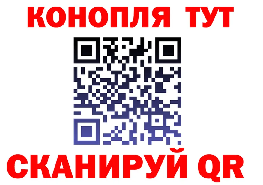 Alfa_PVP Crystall зеркало shop MEGA Северодвинск